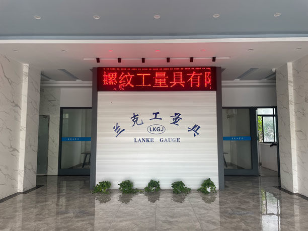 企业相册